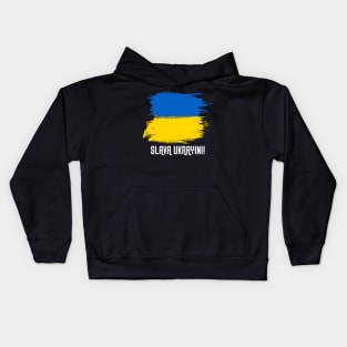 Support Ukraine Patriotic Solidarity Flag Design Kids Hoodie